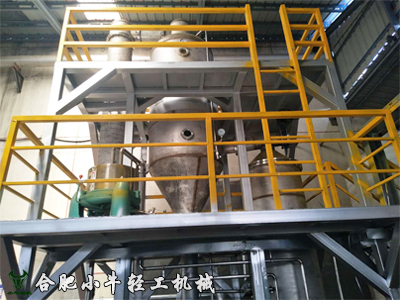 福建南平鋁業采購單效蒸發結晶器